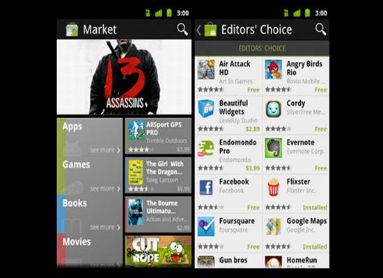 new-android-market_1