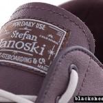 nike sb janoski boat dark oak 6 150x150 Nike SB Zoom Stefan Janoski ‘Boat Shoe’ Dark Oak 