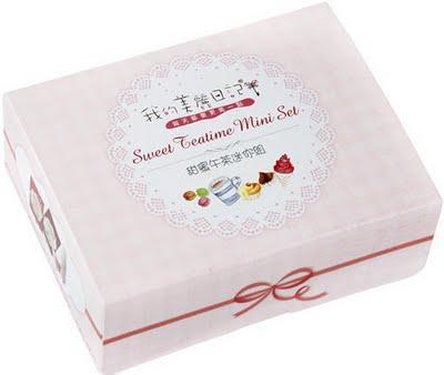 Sweet TeaTime : faites-vous belle !