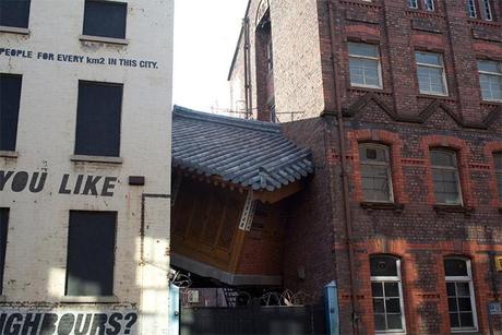 Alleyway House UK