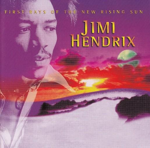 J. H. Experience #2-First Rays Of The New Rising Sun-1970
