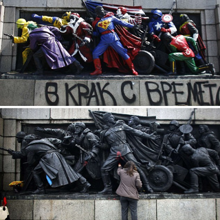 Quand le graphe s’invite sur les monuments Bulgares !