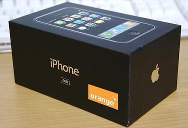 iphoneorange1.jpg