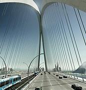 Plus grand pont en arc du monde