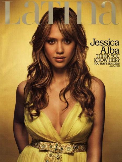 Jessica Alba : photos glamour pour la femme 