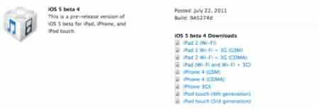 L’iOS 5.0 beta 4 est disponible au téléchargement !