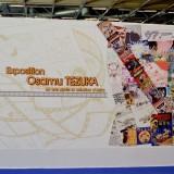 DSC01801 160x160 Japan Expo 2011 : Compte Rendu (part.6) 