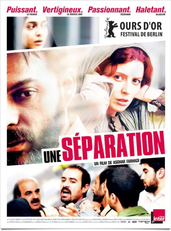Une séparation - Asghar Farhadi (اصغر فرهادی)