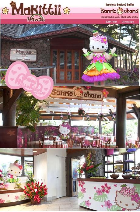 http://www.jaimehellokitty.com/images/articles0009/makittiirestaurant.jpg
