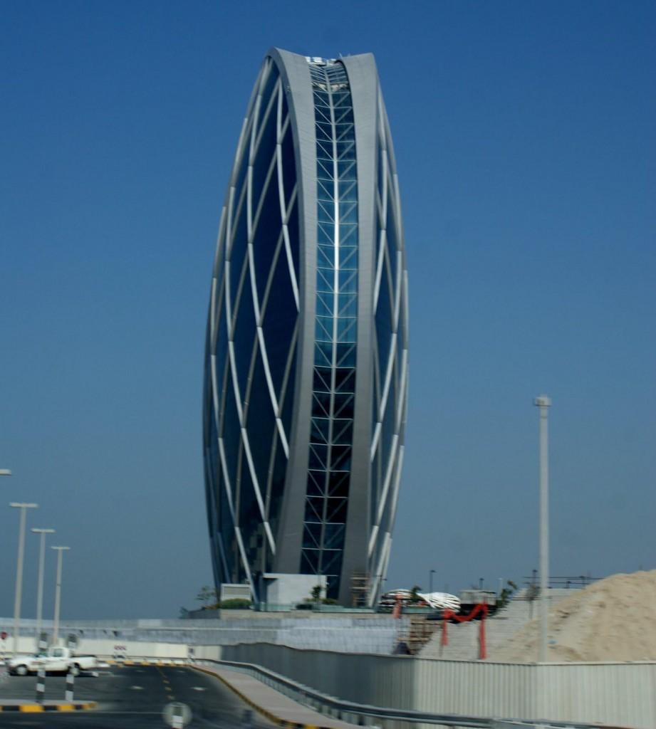 Construction spectaculaire Aldar, à Abu Dhabi.