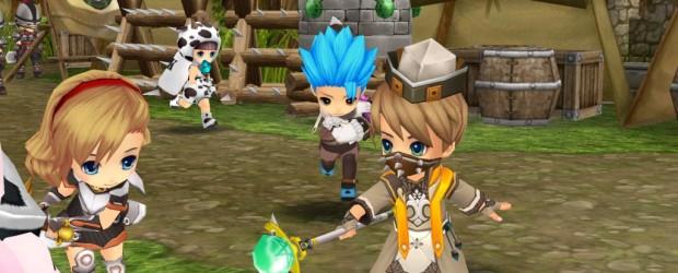 Sortie officielle imminente