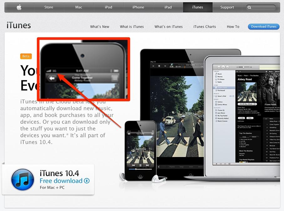 Un montage raté… ou un leak? (iPod Touch 5G)