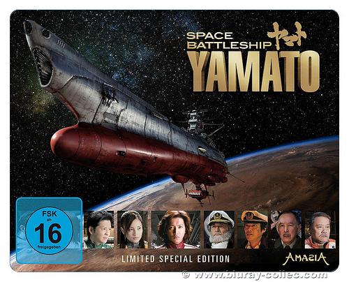 yamato_space_battleship_steelbook