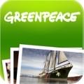 Greenpeace, une application coup de poing