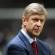 arsene wenger arsenal