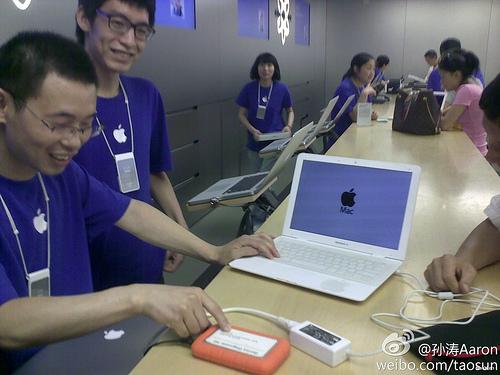 Et si Apple Care couvrait les faux MacBooks?