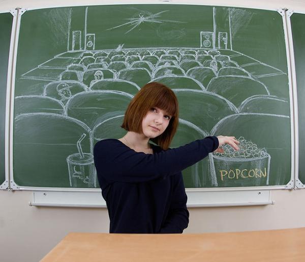 Good as... Photo de classe à la russe