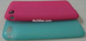 Des nouvelles étuis proposent un iPhone 5 beaucoup plus grand