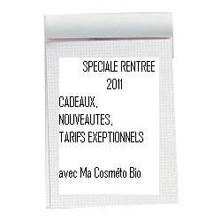 LES ATELIERS COSMETIQUES SPECIALE RENTREE 2011