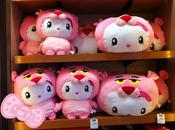 Coup coeur peluche Pink Panther Hello Kitty
