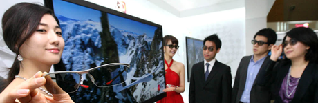 3D Ban Importance de la profondeur 3D dans les TV LG