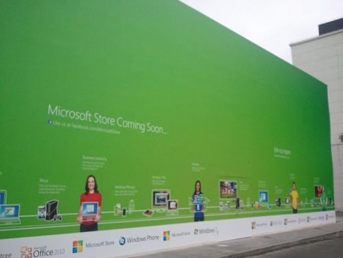 Microsoft Store, à Seattle!