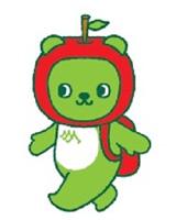 Mascotte japonaise : Arukuma