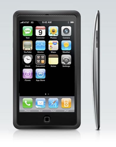 iphone 5g concept Les rumeurs fusent sur liPhone 5