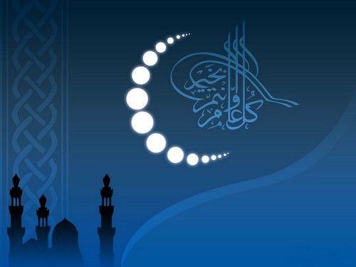 ramadan_13