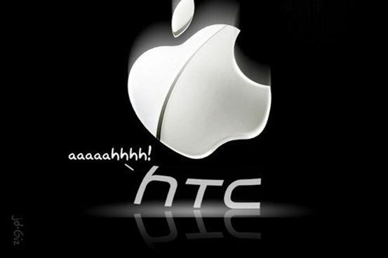 htccontre attaque apple
