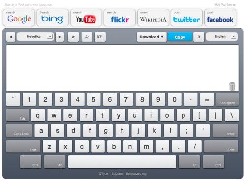 i2Type : un clavier en ligne bien pratique
