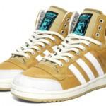 adidas star wars skywalker hoth 6 150x150 Adidas x Star Wars Skywalker Hoth dispos