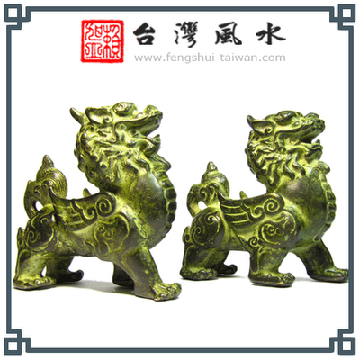 Couple de Pi Xiu impériaux en bronze