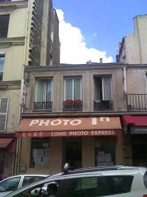 Dans la mémoire de mon téléphone - seizième