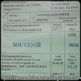 La commande qui va sauver ma peau [Ünt]