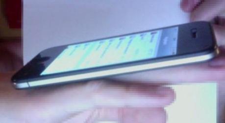 Une photo de l’iPhone 5 ?