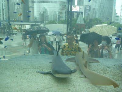 Le Sony Building à Ginza