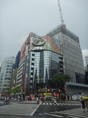 Le Sony Building à Ginza