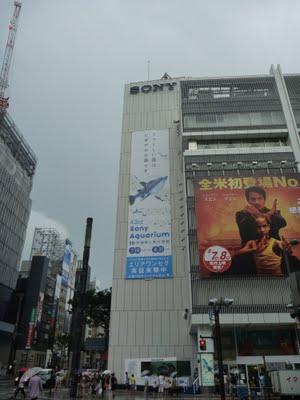 Le Sony Building à Ginza