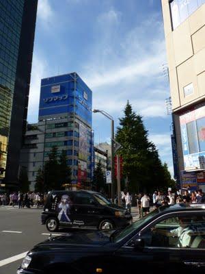 Rue Omotesandô-Akihabara