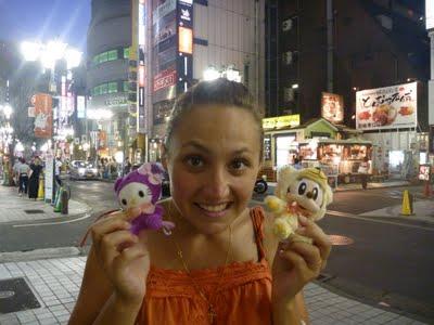 Rue Omotesandô-Akihabara