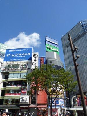 Shibuya-Harajuku