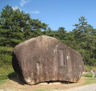 La Corée – Terre de dolmens