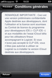 iOS5 bêta 5 disponible depuis hier soir. Quelques précisions.
