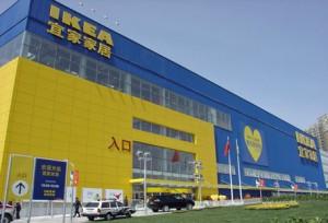 Chine : découverte d’un faux magasin Ikea