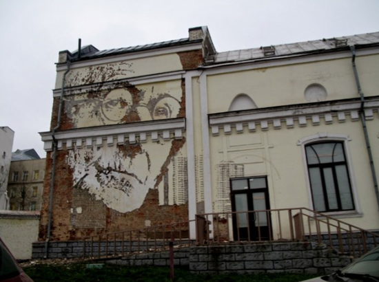 Vhils