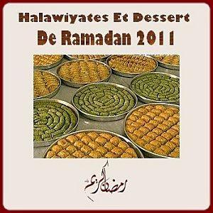 halawiyates-ramadan-2011-1-.jpg