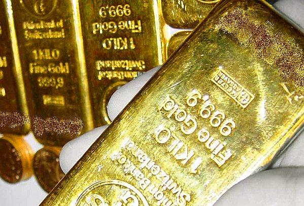 Goldkey logo removed