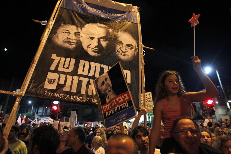 Fronde sociale - Samedi 6 août 2011, quelques 300.000 manifestants ont envahi les rues de Tel Aviv. Confronté à une vague de contestation sociale sans précédent, Benyamin Netanyahou a donc du changer de ton dimanche. Le premier ministre israélien s'attendait à un essoufflement de la «révolte des tentes» déclenchée il y a trois semaines pour protester contre la hausse effrénée des logements 