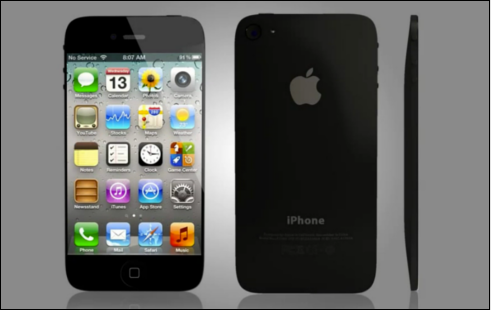iPhone 5 : Concept avec page Apple Store en vidéo